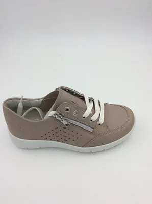 Produktbild von Semler Sneaker beige in Gr. 36.5