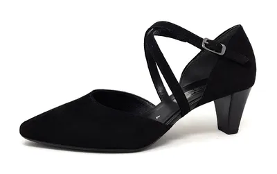 Obrázok produktu pre Gabor 01.363 dámska obuv - čierne elegantné lodičky s remienkom NEW