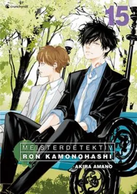 Image de Meisterdetektiv Ron Kamonohashi - Band 15