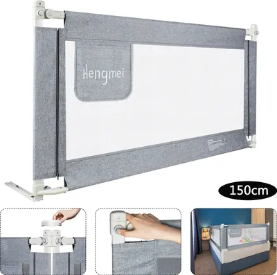 Produktbild von LZQ 150cm Kinder Bettgitter Bettschutzgitter Kinderbettgitter Babybettgitter höhenverstellbar Rausfallschutz für Kinderbett, Grau