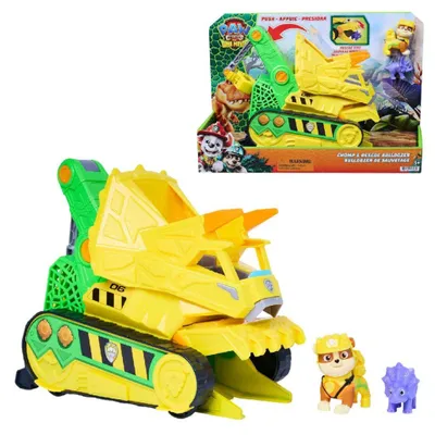 Produktbild von PAW Patrol 6075978, Bulldozer, 3 Jahr(e), Kunststoff, Grün, Gelb