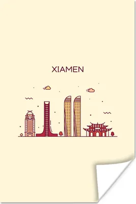 Produktbild von MuchoWow® Poster Xiamen - China - Skyline 20x30 cm - Papierdruck