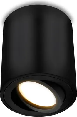 Produktbild von LUMILED Aufbaustrahler Aufbauspot, Aufputz Deckenlampe, Aufbauleuchte Deckenspot, rund, schwenkbar 15°, in schwarz, Spot Downlight aus Aluminium, GU10 Fassung, 230V, Länge: 8cm, Höhe: 8,4cm