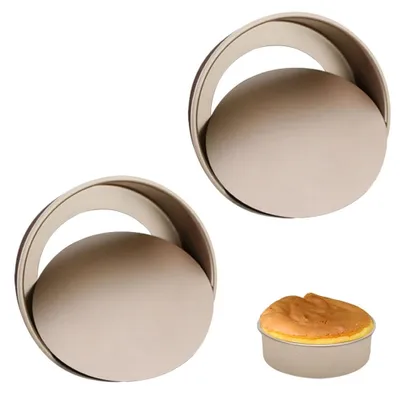 Runde Backform 2er Set, Springform, Antihaft, Gold 25 cm