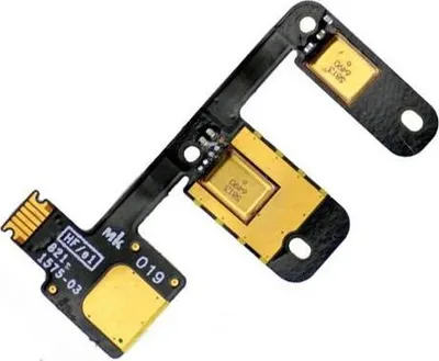 Obrázok produktu pre CoreParts MSPP70018, Apple, iPad Mini 2, 1 kusov, 40 mm, 30 mm, 100 mm