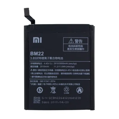 Produktbild von Xiaomi - Lithium Ionen Akku - BM22 - Xiaomi Mi 5 - 2910mAh