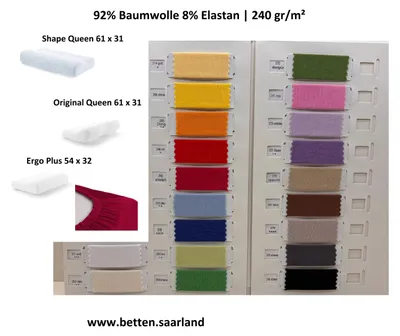 Produktbild von Kissenbezug für Tempur Shape Queen Original Queen Ergo Plus 54/61 x 31/32 Spann, Farbe:orange