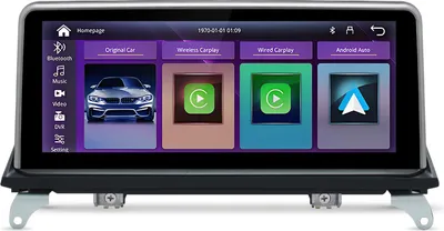 Obrázok produktu pre 10.25''Linux CarPlay Für BMW X5 E70 2005-2008 original CCC System autoradio SWC Multimedia-Anzeige DAB+ Bluetooth FM USB