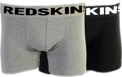 Immagine prodotto di Confezione da 2 boxer Bx01