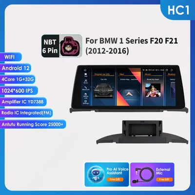 Imagen del producto de Sistema multimedia para BMW Serie 1: radio para automóvil, navegación, sistema de infoentretenimiento, pantalla táctil, Android 14