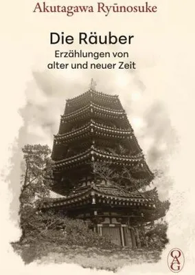 Obrázek produktu pro Die Räuber