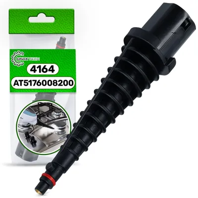 Langer Düsenaufsatz für Dampfreiniger, AT5176008200
