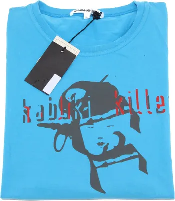 Produktbild von 41429 AGAINST MY KILLER Poloshirt Mann T-shirt Männer