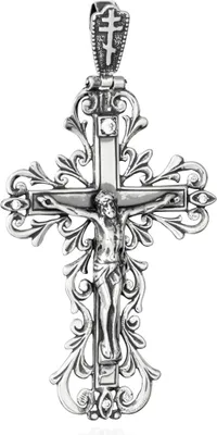 Produktbild von Silber Kreuz 925 Sterling mit 4 Zirkonia Orthodox Anhänger K33 Krest Serebrjanyj
