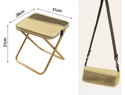 Produktbild von Tragbarer Faltbarer Rucksackhocker für Camping, kleine Klapphocker für Erwachsene, leichte Mini-Taschen-Klapp-Teleskopstühle für Angeln, Reisen, Wandern, Garten（Khaki (Groß)）