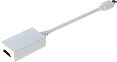 Immagine prodotto di DIGITUS DisplayPortKabel miniDP -> HDMI-A St/Bu 0.15m weiß