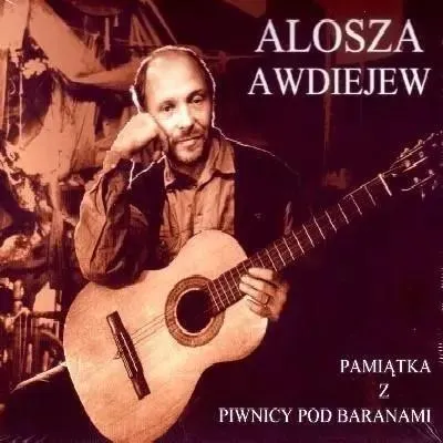 Immagine prodotto di Ricordo di Piwnica pod Baranami CD