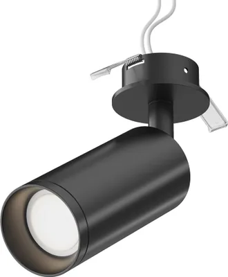 Produktbild von Maytoni Deckenleuchte Focus schwarz, Aluminium, GU10, 50W, dimmbar, IP20