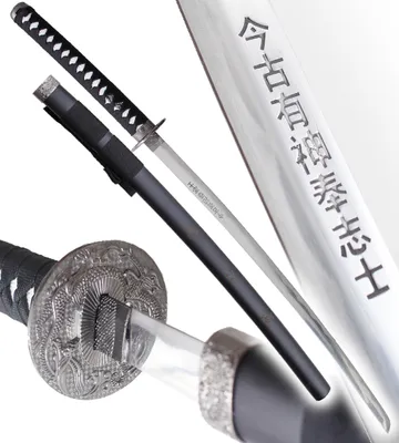 Produktbild von Katana Der Letzte Samurai Schwert Replik Klinge