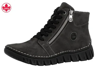 Produktbild von Rieker Damenstiefel anthrazit 5750245 (43/anthrazit)