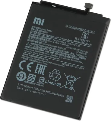 Produktbild von Jahr 2020 Xiaomi Akku BM4J für Xiaomi Redmi Note 8 Pro 4400mAh/Neu
