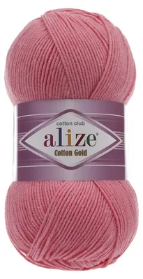 Produktbild von Alize Baumwolle Gold 33 Strickgarn