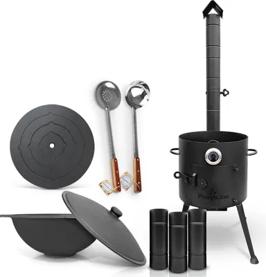 Produktbild von Feuerofen 36cm Utschak Uchag mit Usbekische Kazan 10 L, Herdplatte, Schaumlöffel