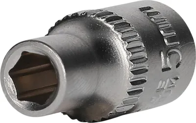 Immagine prodotto di UTENSILI BRILLANTI 1/4" esagono incassato 5 mm - BT020932
