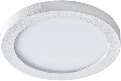 Produktbild von Deckenlampe 1x6W/LED SLIM AZ2831 Azzardo
