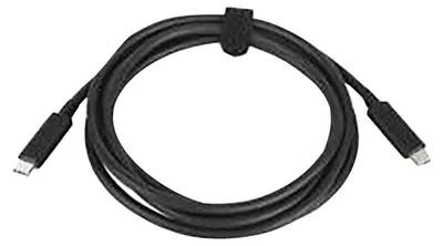 Zdjęcie produktu dla HP Przewód USB-C–USB-C 100 W (Z Display, dokowanie, ładowanie), USB C, USB C, Męska, Męska, Prosty, Prosty