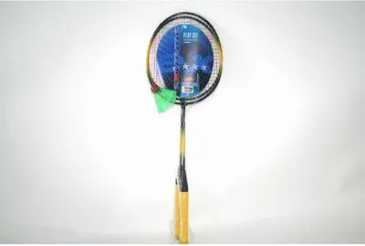 Obrázek produktu pro Badmintonová sada kovová JP13 55680