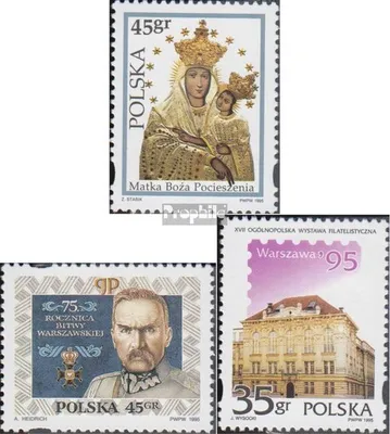 Produktbild von Briefmarken Polen 1995 Mi 3551,3552,3555 (kompl.Ausg.) postfrisch Marienheiligtümer