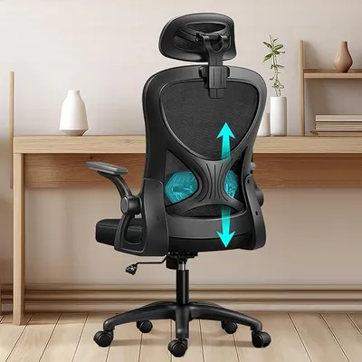 Produktbild von Bürostuhl Ergonomisch Schreibtischstuhl Drehstuhl mit Verstellbarer Lendenwirbelstütze, Kopfstütze und Armlehnen, Höhenverstellung und Wippfunktion, Belastbarkeit 200 KG
