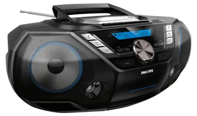 Produktbild von PHILIPS CD Soundmachine AZB798T - Ghettoblaster - 12 Watt