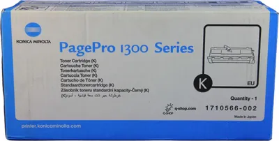 Produktbild von Konica Minolta Toner Cartridge Std Cap for PagePro 1300W, 3000 Seiten, Schwarz