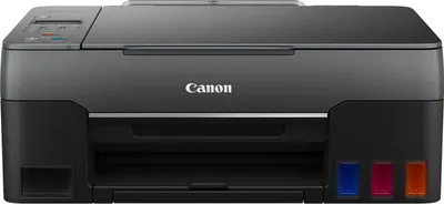 Produktbild von PIXMA G2560, Multifunktionsdrucker