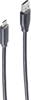 Immagine prodotto di cavo USB 2.0 shiverpeaks BASIC-S, spina C - spina A