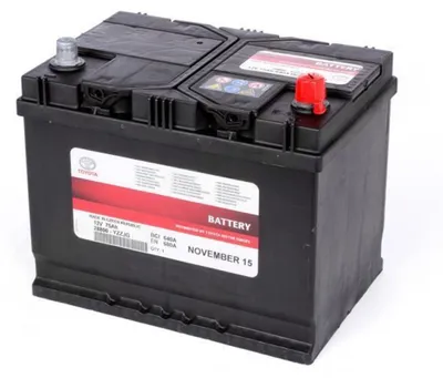 Image de TOYOTA Corolla Highlander Land Cruiser batterie 12V 75Ah 28800-AZC26 OE