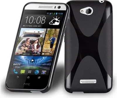Produktbild von Cadorabo Handyhülle für HTC Desire 616 in Schwarz Hülle Schutzhülle TPU Silikon Backcover Case