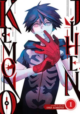 Obrázok produktu pre Kemono Jihen Vol. 1