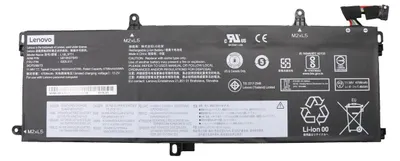 Produktbild von Lenovo LG Chem - Laptop-Batterie - Lithium-Ionen - 3
