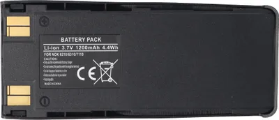 Zdjęcie produktu dla Bateria odpowiednia dla Nokia 5110, 5130, 6110, 6130, 6150 6310, 6210, 7110 Bateria typu BMS-2S, BLS-2N, BPS-2, 1200mAh
