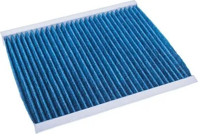 Produktbild von DENCKERMANN M110636A Innenraumfilter Pollenfilter für FIAT BRAVO II (198) Aktivkohle