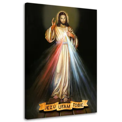 A painting of Jesus Christ with rays of red and blue light emanating from his chest, with text at the bottom.