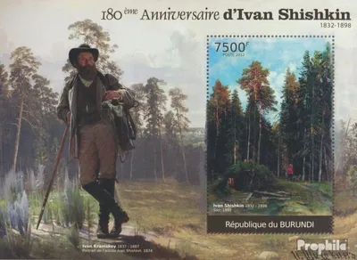 Produktbild von Briefmarken Burundi 2012 Mi Block 197 (kompl. Ausgabe) postfrisch 180. Jahrestag von Ivan Shishkin
