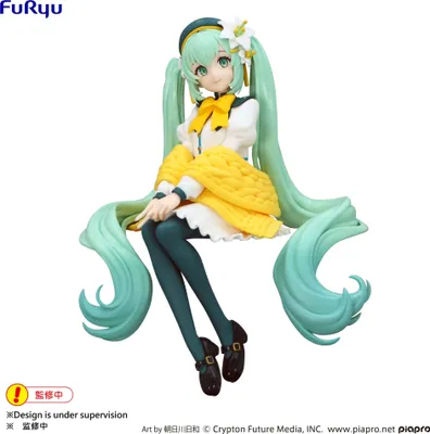 Produktbild von Furyu Hatsune Miku Flower Fairy Lily White Hatsune Miku Noodle Stopper Figur 14 Cm    One Size