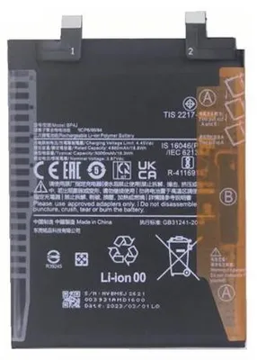 Produktbild von Ersatz Akku für Xiaomi Redmi Note 12 Pro Plus BP4J 5000mAh Accu Batterie Battery