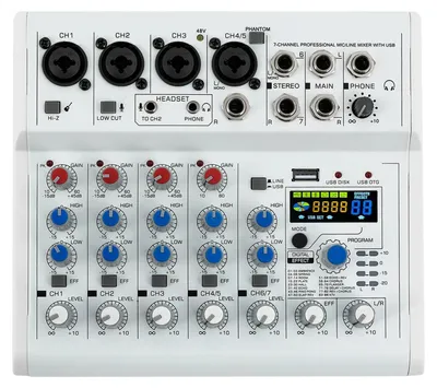 Obrázok produktu pre 7-kanálový mixážny pult, pripojenie USB, kompatibilný s Bluetooth, 88 digitálnych efektov, BIELY