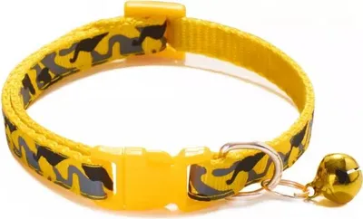 Obrázek produktu pro Obojek pro psy Camuflage 1x19-32cm žlutý