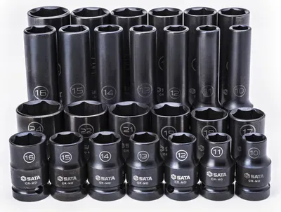 Produktbild von 5 Satz SATA Kraft-Steckschlüsseleinsätze, 1/2", dünnwandig, 26-teilig, 10-24 mm